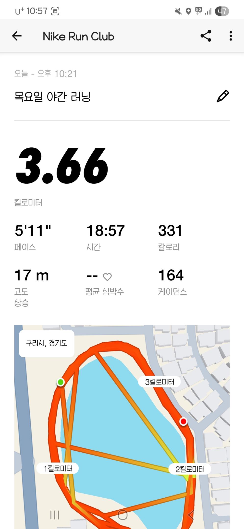 컨텐트 이미지